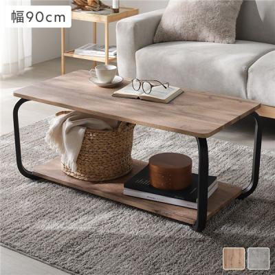 rustic ダイニングテーブルの商品一覧 通販 - Yahoo!ショッピング