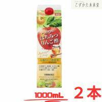快腸ハニーの商品一覧 通販 - Yahoo!ショッピング