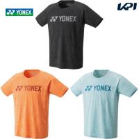 ヨネックス YONEX テニスウェア ユニセックス ドライTシャツ フィットスタイル  16656 2023SS 『即日出荷』 | KPI24