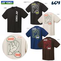 ヨネックス YONEX ソフトテニスウェア ユニセックス   ドライTシャツ 受注会限定モデル 16725Y 2024SS 『即日出荷』 | KPI24