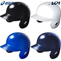 アシックス asics 野球アクセサリー    軟式バッティングヘルメット 3123A691-2024 | KPI24