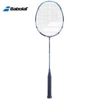 バボラ Babolat バドミントンバドミントンラケット  SATELITE ESSENTIAL サテライトエッセンシャル 602445 フレームのみ | KPI24