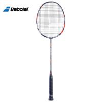 バボラ Babolat バドミントンバドミントンラケット  SATELITE6.5 BLAST サテライト 6.5 ブラスト BBF602316 フレームのみ | KPI24