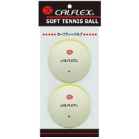 サクライ貿易 ソフトテニステニスボール  ツートンカラーソフトテニスボール　2P CLB-402WHxYL | KPI24