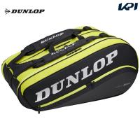 ダンロップ DUNLOP テニスバッグ・ケース PROLINE ラケットバッグ テニスラケット12本収納可 SXシリーズ DTC-2280 | KPI24