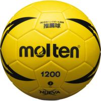 モルテン ハンドボールボール  ヌエバX1200 H2X1200-Y | KPI24