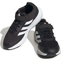 アディダス adidas カジュアルシューズ ジュニア CORE FAITO 2.0 EL K HP5867 | KPI24