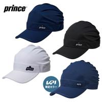 プリンス Prince テニスアクセサリー レディース キャスケット PH566 『即日出荷』 | KPI24