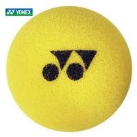 YONEX ヨネックス 「 スポンジボール2｛1ダース12個入り TB-15」キッズ/ジュニア用テニスボール | KPI24