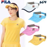 フィラ FILA テニスキャップ・バイザー レディース   サンバイザー VL9313 | KPI24