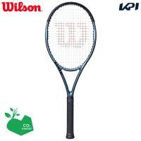 「SDGsプロジェクト」ウイルソン Wilson テニスラケット  ULTRA TOUR95 CV V4.0 ウルトラツアー 95CV フレームのみ WR116911U 錦織圭選手使用モデル | KPI24