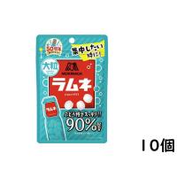 「ポスト投函便で送料無料」森永製菓 大粒ラムネ 41g×10個 049877