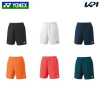 ヨネックス YONEX テニスウェア メンズ   ニットハーフパンツ 15170 2024SS | KPI
