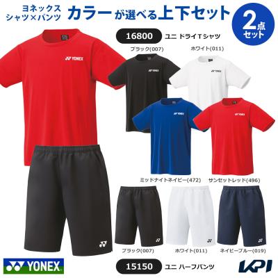 YONEX テニス シャツ（色：ネイビー系）｜ウエア｜テニス｜スポーツ
