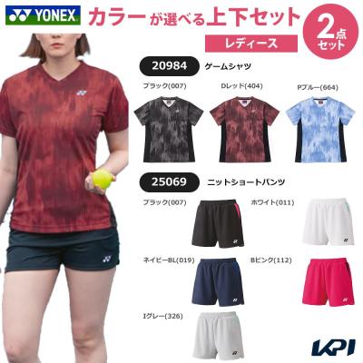 ヨネックス 上下のおすすめ人気商品一覧 通販 - Yahoo!ショッピング