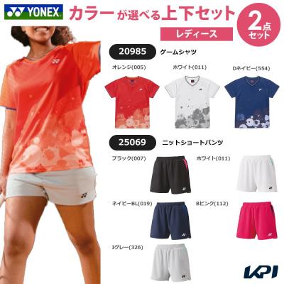 ヨネックス 上下のおすすめ人気商品一覧 通販 - Yahoo!ショッピング