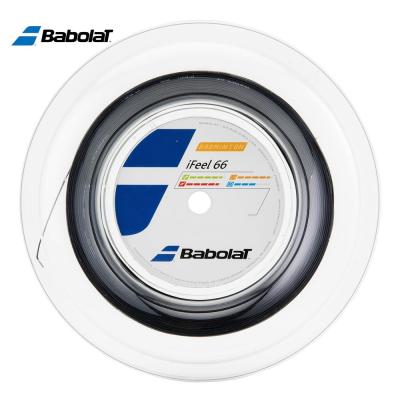 Babolat バドミントン ガット｜バドミントン｜スポーツ おすすめ人気