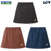 ヨネックス YONEX テニスウェア レディース ウィメンズ スカート インナースパッツ付  26109 2023SS | KPI