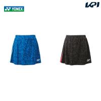 ヨネックス YONEX テニスウェア レディース スカート インナースパッツ付  26115 2023FW | KPI