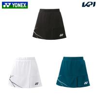 ヨネックス YONEX テニスウェア レディース   スカート 26127 2024SS | KPI