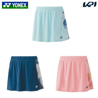 YONEX スコート（色：ブルー系）｜ウエア｜テニス｜スポーツ おすすめ