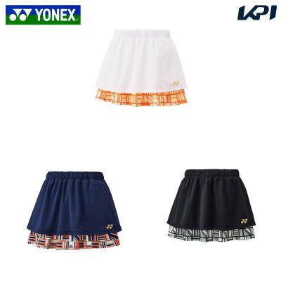 YONEX スコート（色：ブルー系）｜ウエア｜テニス｜スポーツ おすすめ