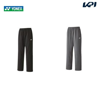 ヨネックス ウォームアップパンツ（YONEX）のおすすめ人気商品一覧