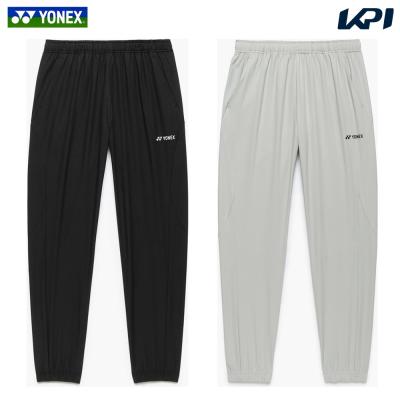 ヨネックス ウォームアップパンツ（YONEX）のおすすめ人気商品一覧