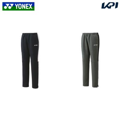 ヨネックス　ウォームアップ　パンツ　未使用 YONEX ヨネックス ロングパンツ バドミントン ソフトテニス