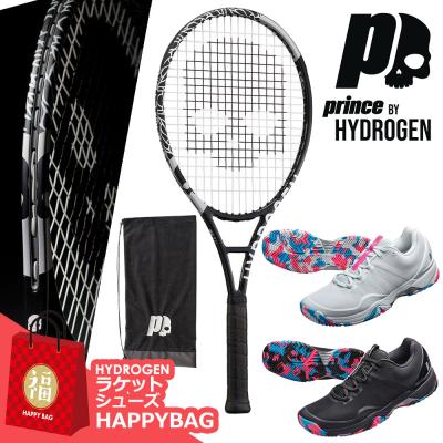 phantom graphite hydrogen 商品一覧 - KPI - 売れ筋通販 phantom graphite hydrogen 商品一覧 - KPI - 売れ筋通販