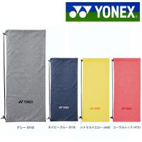 YONEX ヨネックス 「ソフトケース テニス・ソフトテニス用　1本用  AC542」テニスバッグ | KPI