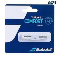 BabolaT バボラ ビブラキル×1 700009 | KPI