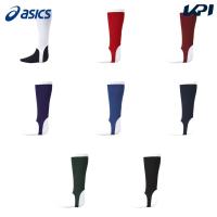 アシックス asics 野球ウェア メンズ STOCKING  REGULAR  BAE014 2023FW | KPI