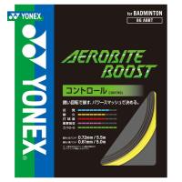 ヨネックス YONEX バドミントンガット・ストリング  エアロバイト ブースト AEROBITE BOOST BGABBT | KPI