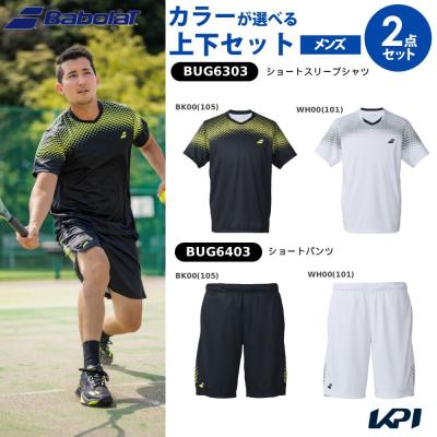 Babolat 2026SS 商品一覧 - KPI - 売れ筋通販 - Yahoo!ショッピング
