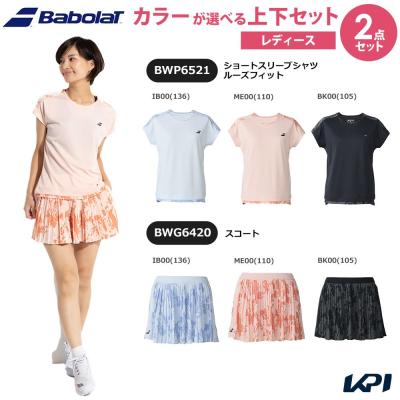 ウィルソン テニスウェア レディース（テニスウエア）｜テニス