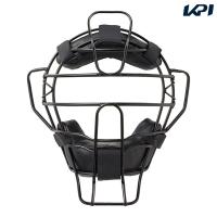 ユニックス 野球その他  球審用マスク ステータスモデル  硬式用  カラー：ブラック  BX83-78 | KPI