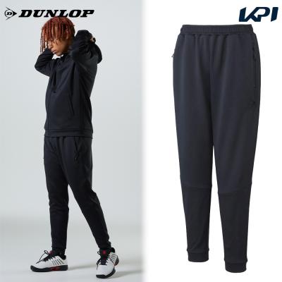 ダンロップテニスウェア　上下 DUNLOP テニス ウォームアップウエア（性別：メンズ）｜ウエア