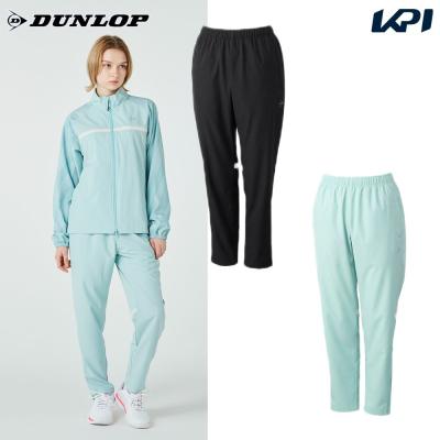 DUNLOP テニス パンツ（パンツ丈タイプ：ロング）｜ウエア｜テニス
