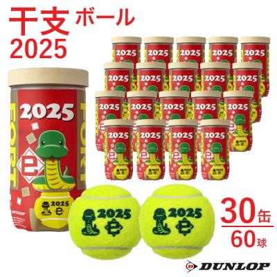 ダンロップフォートの商品一覧 通販 - Yahoo!ショッピング ダンロップフォートの商品一覧 通販 - Yahoo!ショッピング