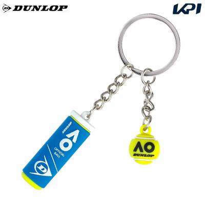 テニスボール ao（DUNLOP／テニス用品） | スポーツ のおすすめ人気