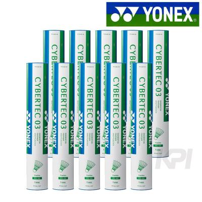 シャトルコック YONEX 商品一覧 - KPI - 売れ筋通販 - Yahoo!ショッピング