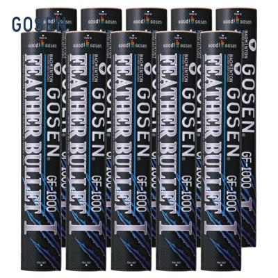 GOSEN バドミントン シャトル｜バドミントン｜スポーツ おすすめ人気