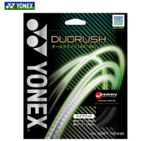 ヨネックス YONEX ソフトテニスガット・ストリング  デュオラッシュ DUORUSH SGDR | KPI