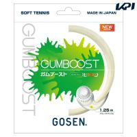 ゴーセン GOSEN ソフトテニスガット・ストリング  GUM BOOST ガムブースト SSGB11 | KPI
