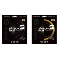 ゴーセン GOSEN ソフトテニスガット・ストリング  G-TOURS  ジー・ツアーS  SSGT11 | KPI