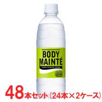 ssjm-070624x2.jpg
