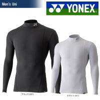 ヨネックス YONEX テニスウェア ユニセックス ハイネック長袖シャツ STB-F1012 2015SS | KPI