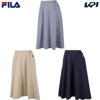 フィラ FILA テニスウェア レディース   ラップロングスカート VL2856 2024SS | KPI