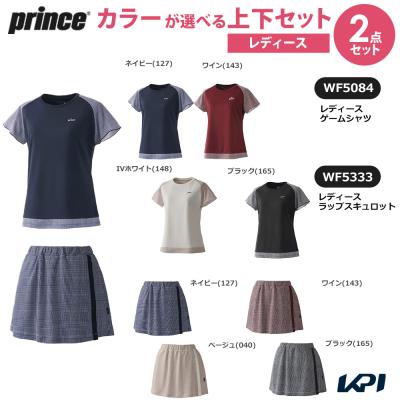 テニスウェア　レディース　プリンス【新品✖️美品】ニットベスト✖️スコートパンツ ウェア,タイプ別,パンツ・スコート,プリンス | テニスジャパン本店